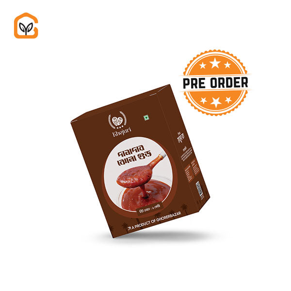 Gawa Ghee/গাওয়া ঘি (500 গ্রাম)